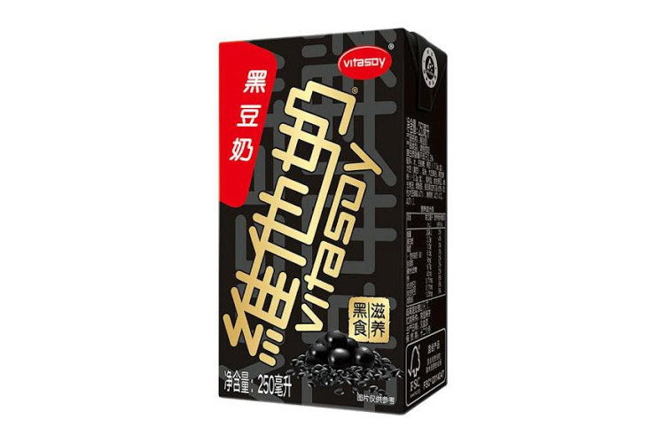 VITASOY MILK BLACK SOY FLAVOUR 250ML